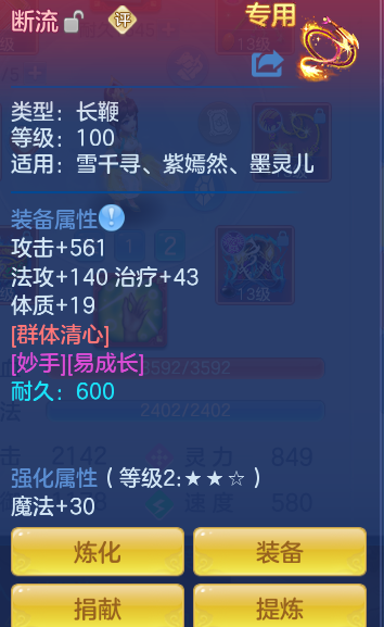 61af9bf66470be72e9b57ac5675af017.png
