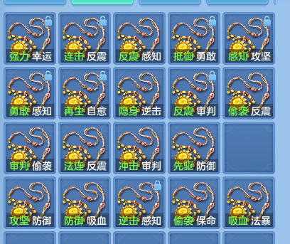 099c482d1db6d44d86487d1e757a847e.png