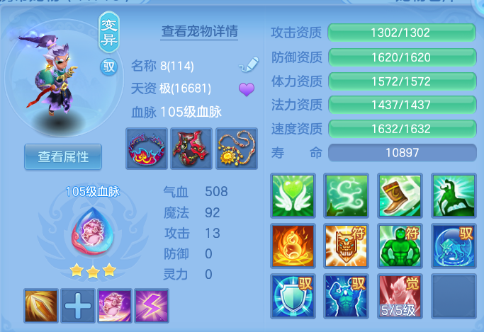 8241e5cbdc9fc06247d6006ecfccf8c4.png