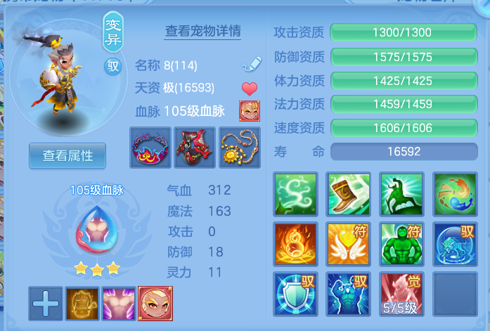 55915c019259f134f111d7010d9c0f78.png