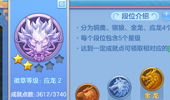 95445a9b809777490e3de8bd089ec366.png