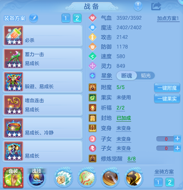 212714c18f5aa35e8c73d174b6931847.png