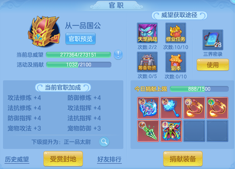 3073451385ddd34da329236f6985b08c.png