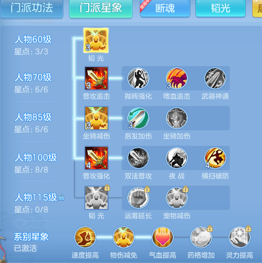 a7e8dd3704ed975f22b7e25b71123694.png