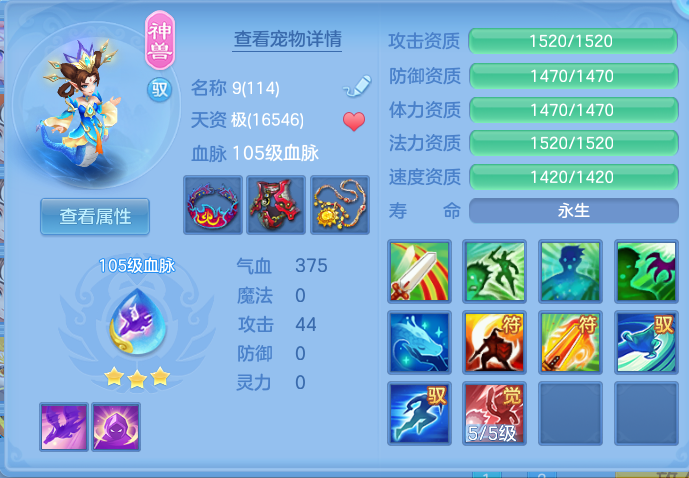 a804d5c280d3c0dde6c84d87bb4f7c25.png