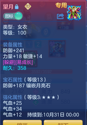 a967091dbbab4b127efbc7085db9239c.png
