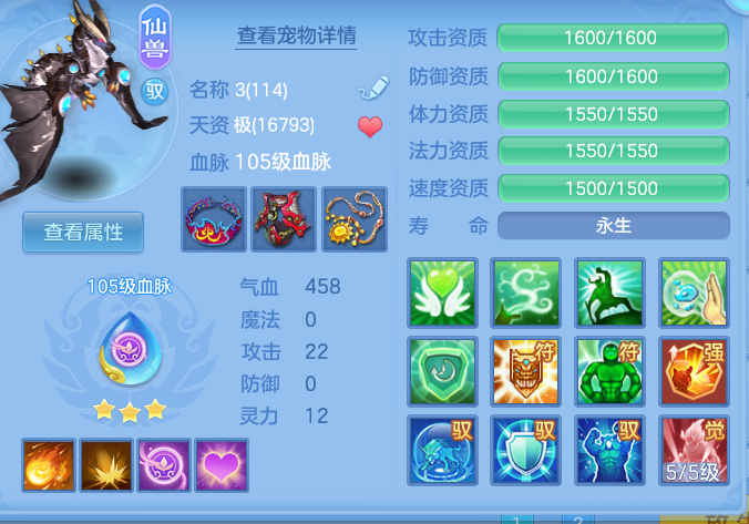 b2311351c22e66e19321ed2c71d1149f.png