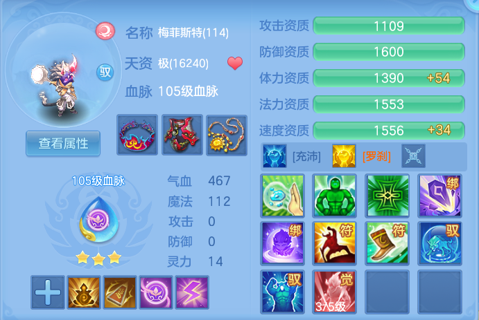 b3ad9a5cfcb8c1b2bc7917626c21b414.png