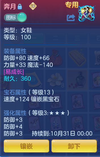 bd80b6c42469c0881010f839e3204007.png