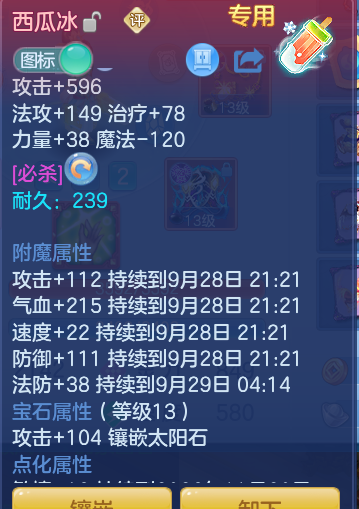 dcfb873705d4a6b602ceab6328e83a6c.png