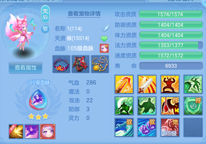 db4cb49b43ab2fc64821cdd724b5a089.png
