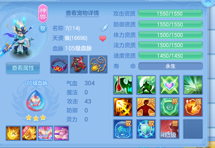 dd2dbcf2bb4829d5b8de13b389ed7929.png