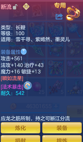 e473b6dbdddc5613bc0eac127b5d07cd.png