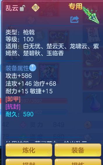 f9a081f38e6b1fbc4fe70079feed79bd.png