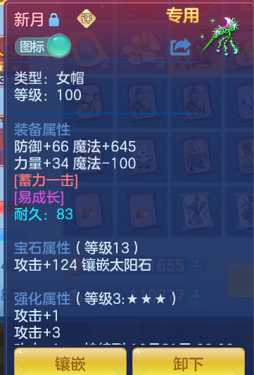 f93967cfc8844b90863c61fc6982beb3.png
