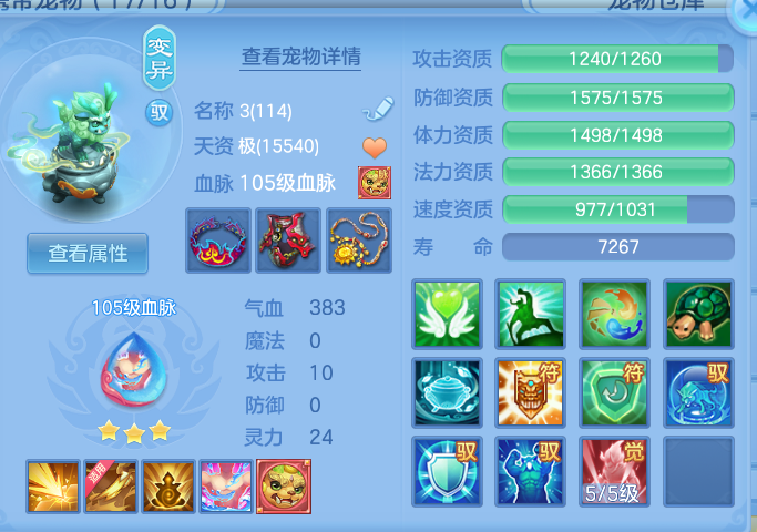f191e9b85eb6063b7424504e43e46e36.png