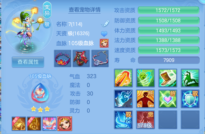 fb62d1ed0a8edcf4b40040b0aa018a8d.png