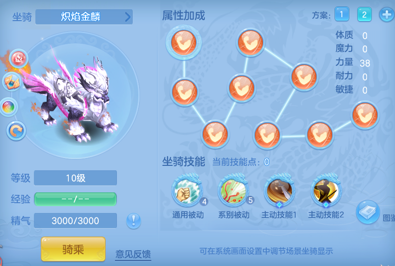 fb77cb42affe2bc8bc36efa65150d38e.png