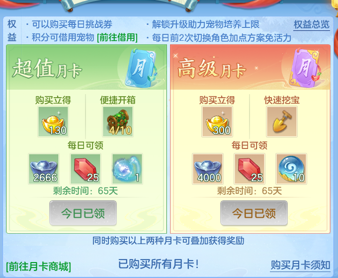 ff8d99446f9ffc17af447e0fd1f27f21.png