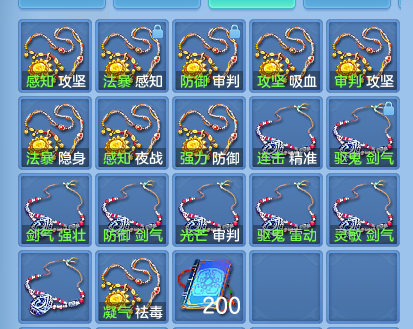 9-26092QQ352W8.png