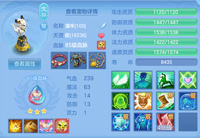 0c2af5fc5f1a8d8af44c31479c3eb949.png