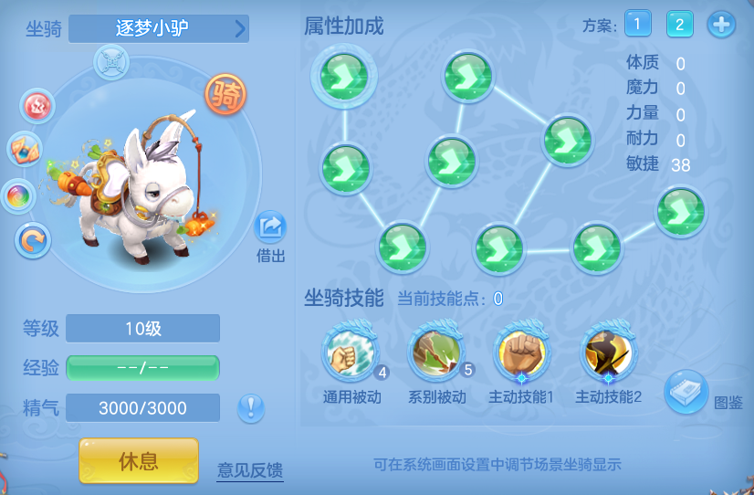 1d09b62d3a545569ec4239ded3b33a48.png
