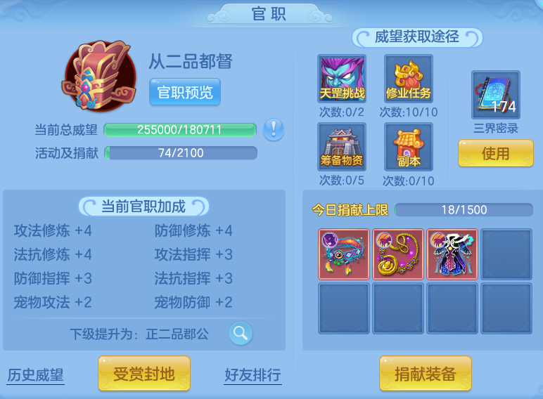 5f932b015d833aebf85d7f65afcd5b6e.png