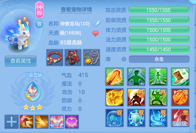 3ed42d560db2067adff13ca973ef10d2.png