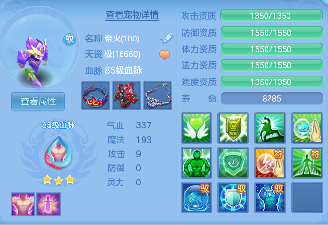 08ae542f714b732079e045a5d3457546.png