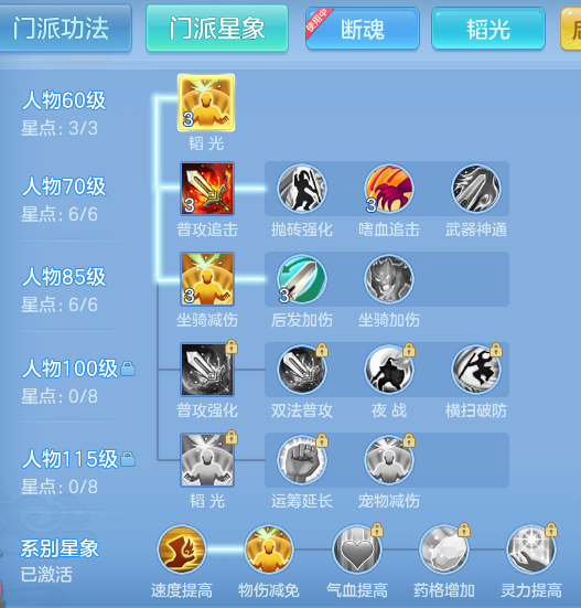 73c704a05b6d37621c10f950d6978501.png