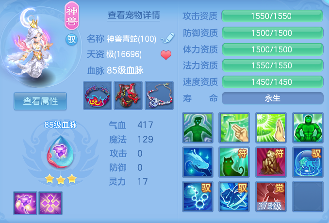 464d044edd6a0f1ffa9f3a13c770229b.png