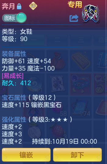519ab2c824cef7e36add0cd3d55c0b4a.png
