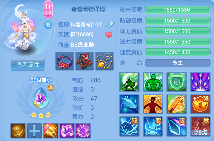 277d0cf20d67e0143e65a5fa35552c96.png