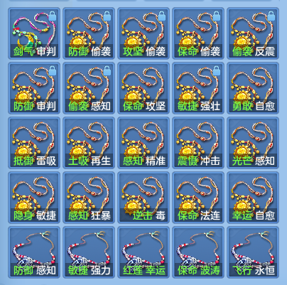 06109dd83cb7cdc0d318116763c2a118.png