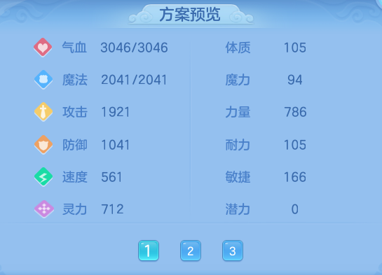9677eaad7865af82671caec0d597dc21.png