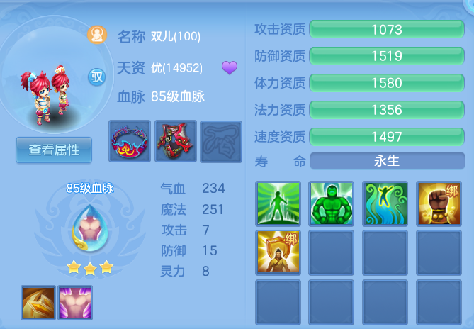 69446400f23dc6efacdb514dd69414d8.png