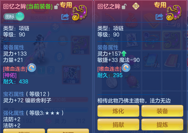 c6e7a41ea0d6e7f28d1e7d6feb804e23.png