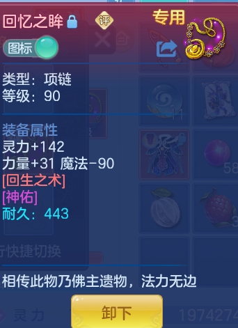 eed2a7cd79e642813118c049cd82c16c.png