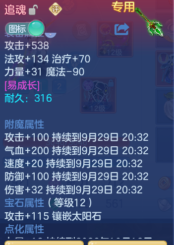 de9a2fcbed125d12216ac5ff524b400f.png