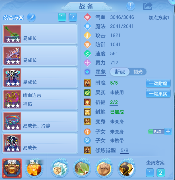 f83b13c2df89adc7ec845bee3dd249e8.png