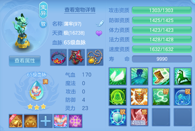 2e0527c3b80887ec4f9ac79e4e0ac6c4.png