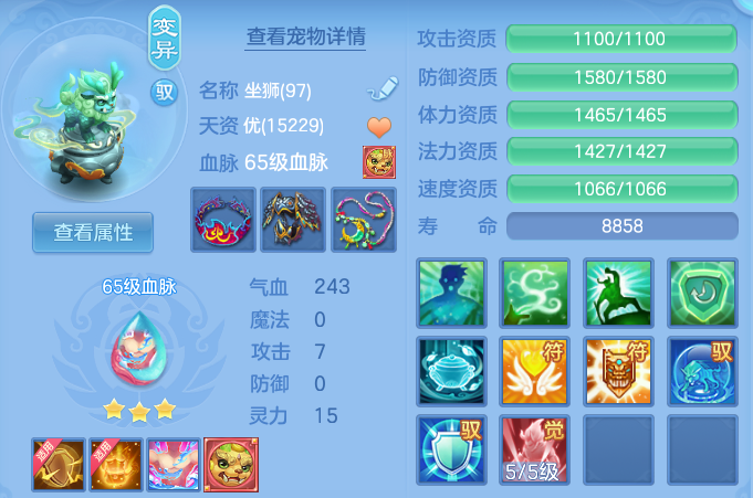 7b5be4023eda13e8ca6bf351b6948aee.png