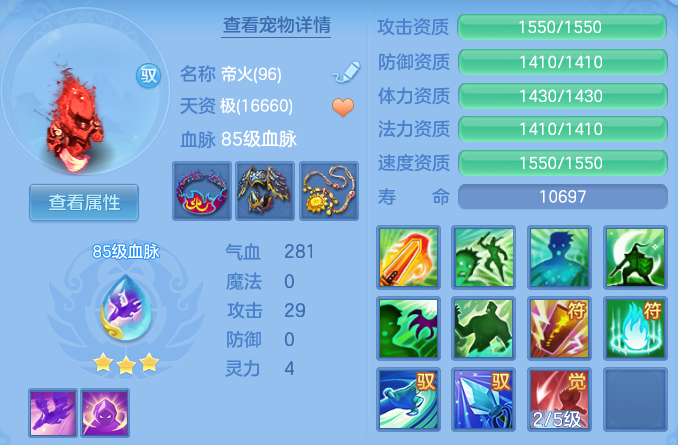 9c663233af84a07066e18c1ea00c19d5.png
