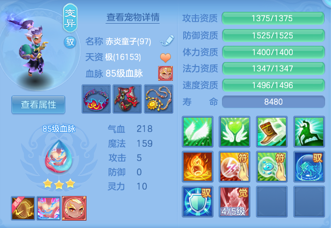 b8781dd01188e3a7c183ffa9d4bd09ff.png