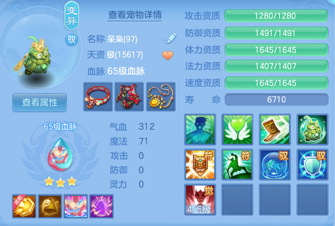 73dfe3a653da1616cf51153d5d7c9b85.png