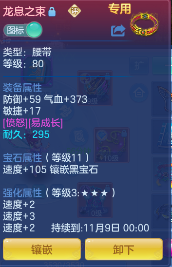 163865aad4b35d3436c0fc06bee1f72f.png
