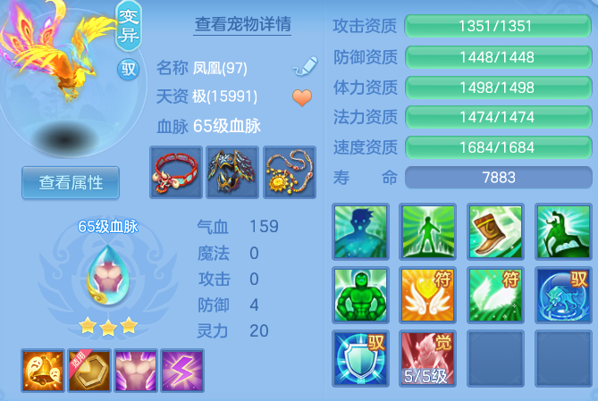 162edf39c8f2964fbdfda3ed910c11b7.png