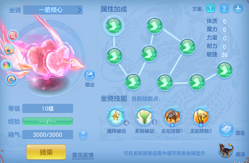9320b4c2ea7cb8a3965100a73749e9a6.png