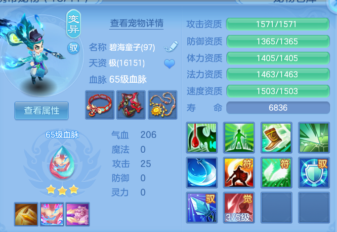 a264a70ffc892bb0f6e9e151e4bd2a15.png