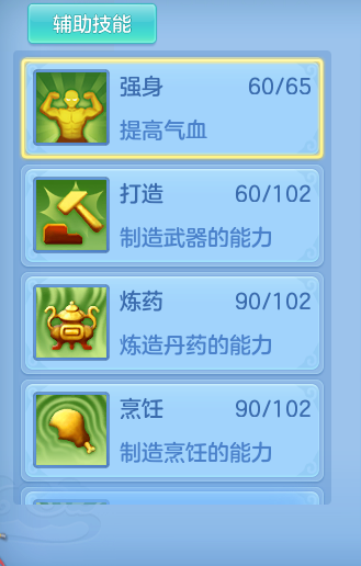 a0faab9ea3c6b1c66901b338ac8755a6.png